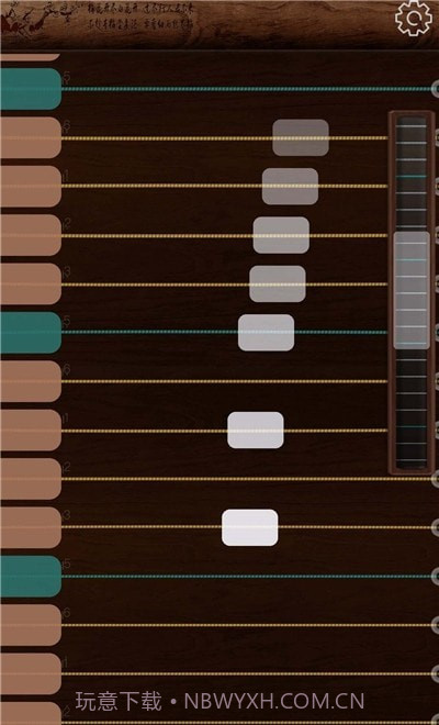 迷你古筝截图3 迷你古筝截图3