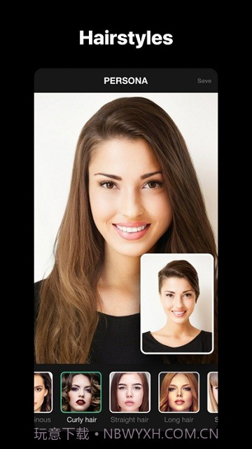 persona相机截图3