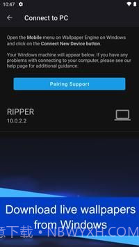 Wallpaper Engine壁纸引擎2.0截图2