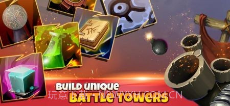 塔球增量防御截图3