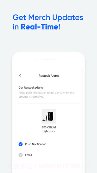 Weply截图2 Weply截图2