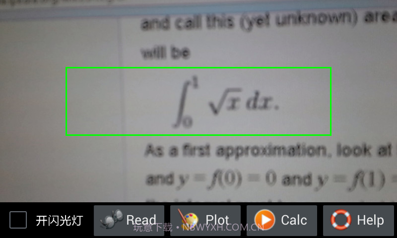 可编程科学计算器截图3