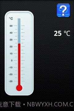 安卓清凉套件截图1