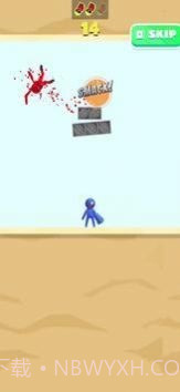 火箭拳出击截图3 火箭拳出击截图3