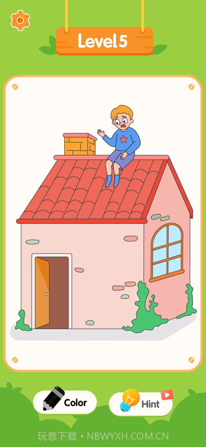 画一笔截图5 画一笔截图5