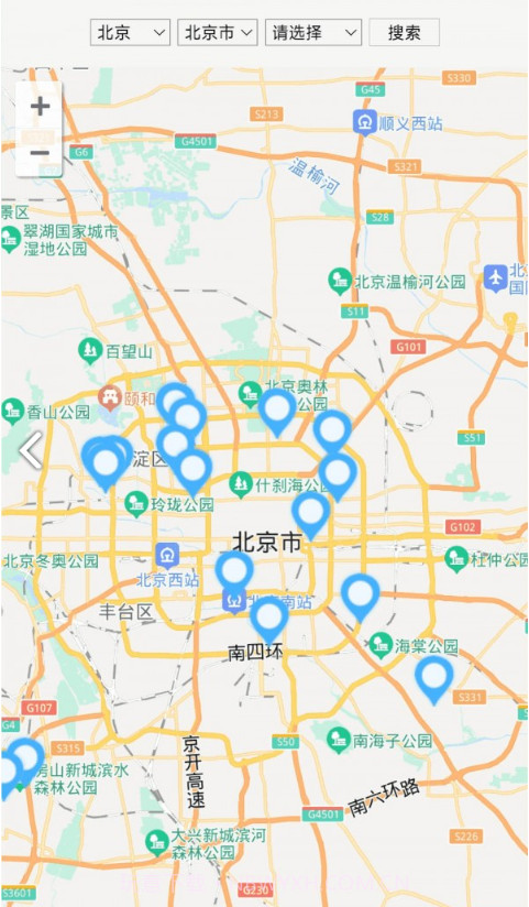 快闪充电截图3 快闪充电截图3