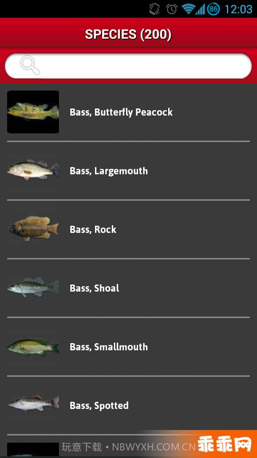 FishHunter Pro截图4