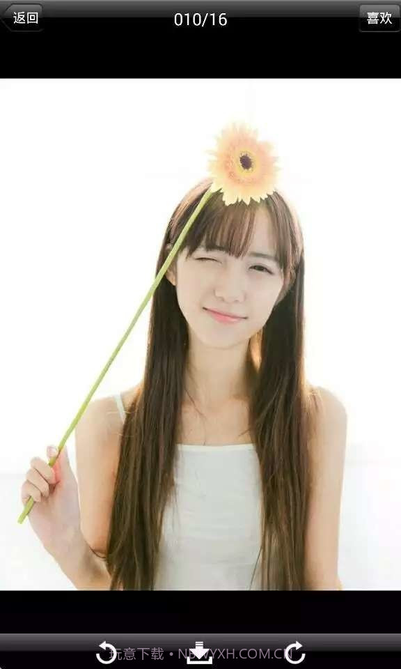 爱图库截图3 爱图库截图3