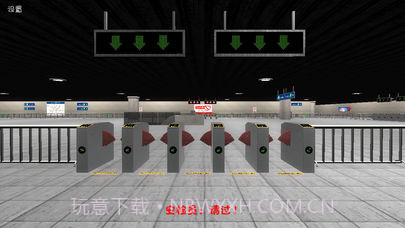 地铁恐怖末班车v3.4截图6 地铁恐怖末班车v3.4截图6