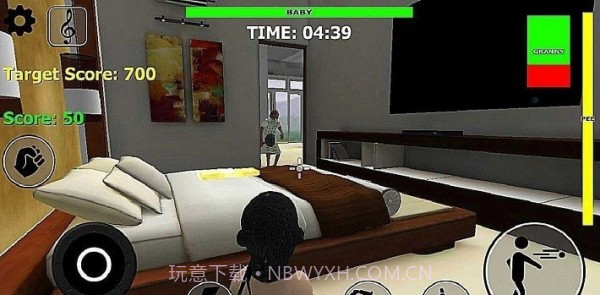 婴儿模拟器3d截图4 婴儿模拟器3d截图4