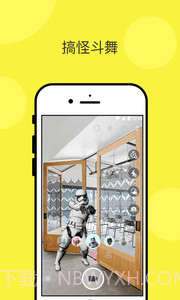 乱入AR相机截图3