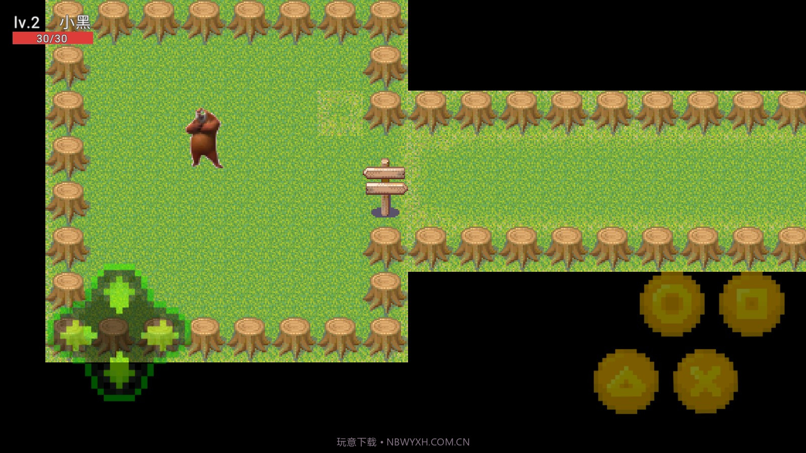 熊出没之寻找熊二截图3 熊出没之寻找熊二截图3