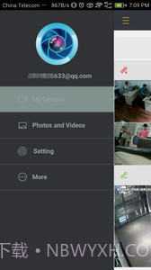 CamViews截图2 CamViews截图2