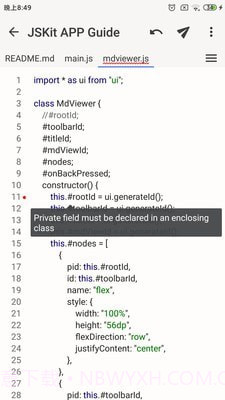 JSKit截图3 JSKit截图3