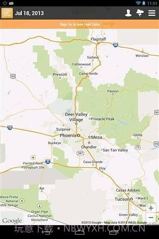 冰雹侦察（Hail Recon）截图3