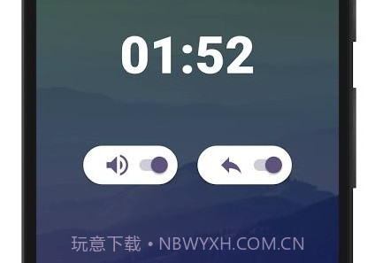 Flipd 防止分心截图1 Flipd 防止分心截图1