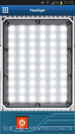 博世工具箱 Bosch Toolbox截图5 博世工具箱 Bosch Toolbox截图5