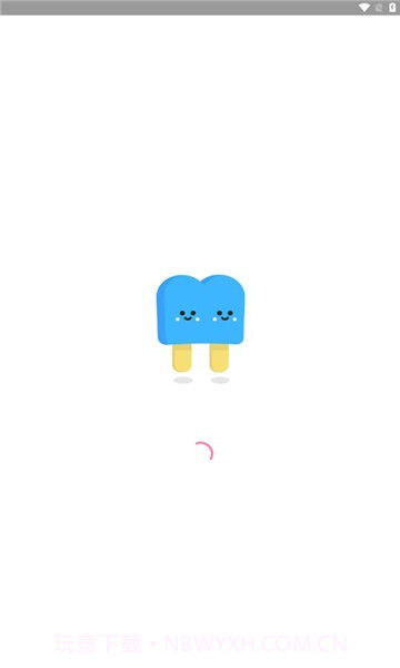 画质解密pro工具截图4