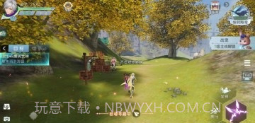 风之勇者传说截图3 风之勇者传说截图3