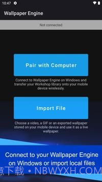 Wallpaper Engine壁纸引擎2.0截图5