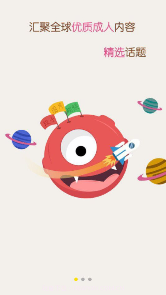 猫咪段子最新版截图1