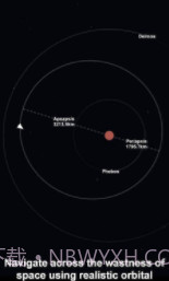 抖音模拟火箭截图4