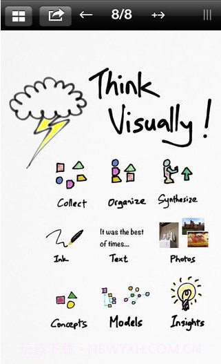 涂鸦记事本截图1 涂鸦记事本截图1