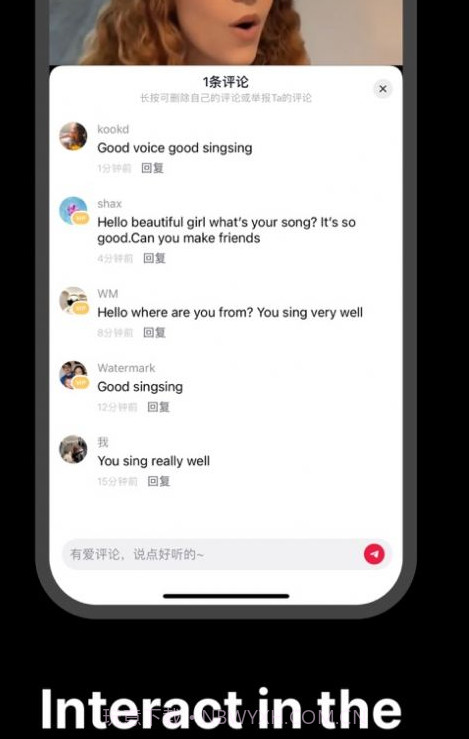 Tale截图2 Tale截图2