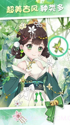 二次元贴纸截图1