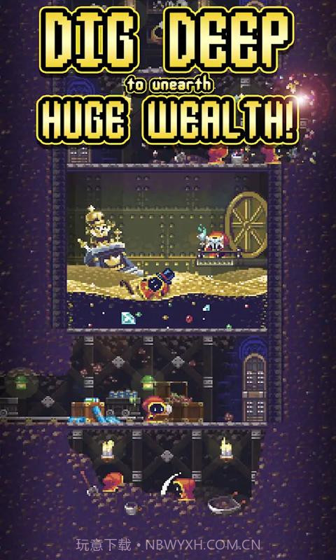 闲置启示录截图3