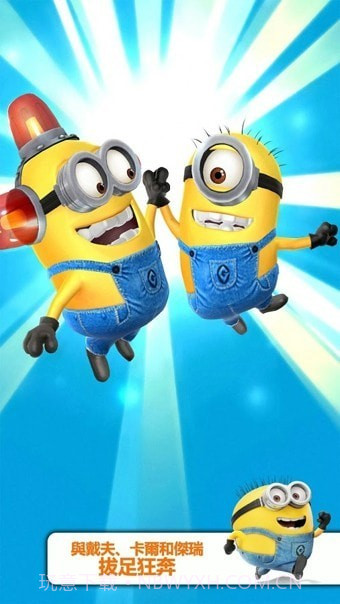 小黄人快跑2果酱工厂截图2 小黄人快跑2果酱工厂截图2