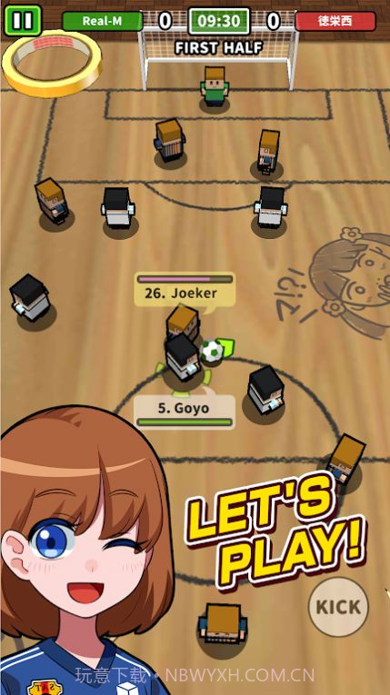 办公桌上踢足球截图4