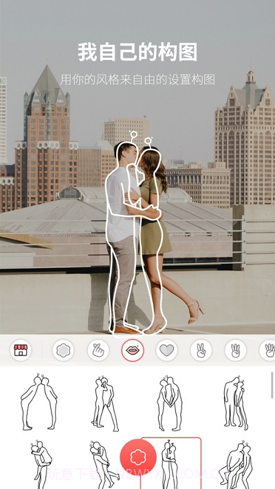 SOVS2截图1 SOVS2截图1