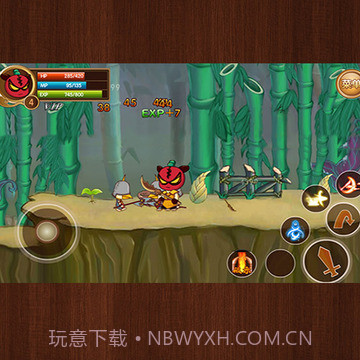 新三国小镇截图4 新三国小镇截图4