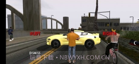 gtasa超高画质补丁截图1