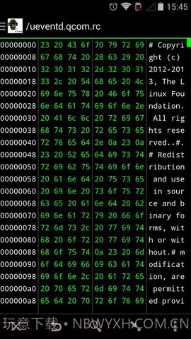 Hex Editor(Hex Editor十六进制编辑器)V3.3.4 安卓手机版截图3