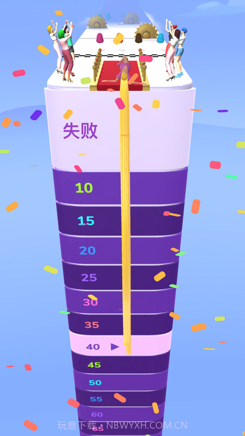 长发我最美截图5