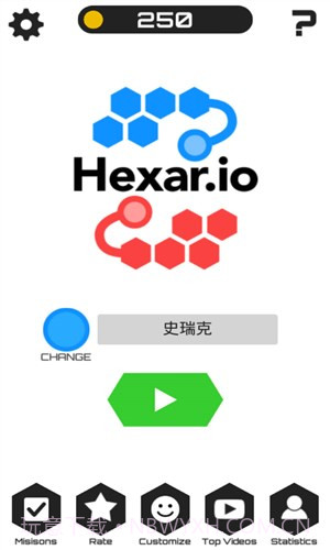 圈地大作战截图5 圈地大作战截图5