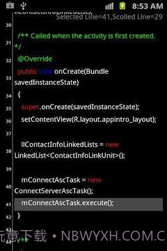 7Zipper文件管理器截图7 7Zipper文件管理器截图7