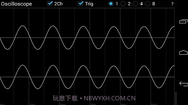 oscilloscope示波器截图1