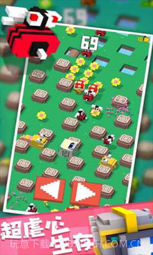 方块冒险截图1 方块冒险截图1