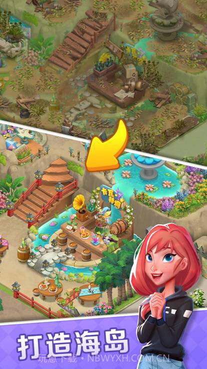 一起泡泡龙截图1 一起泡泡龙截图1