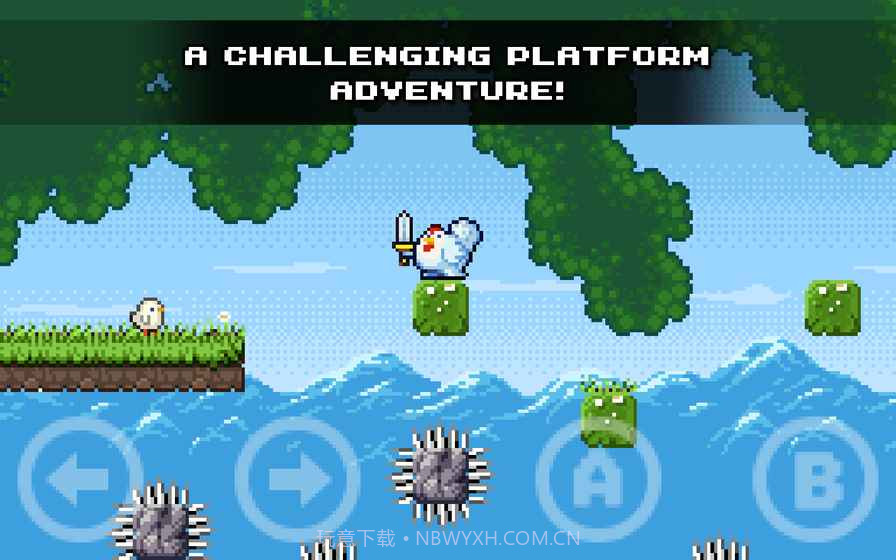 咯咯的冒险APP截图4