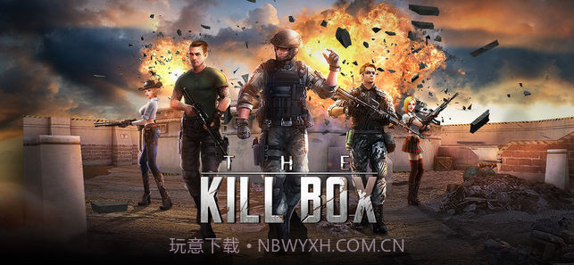 枪王对决：正义枪战v1.0截图1