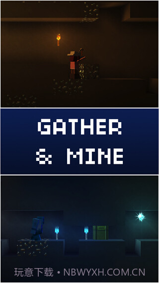 木头人大建造截图3 木头人大建造截图3