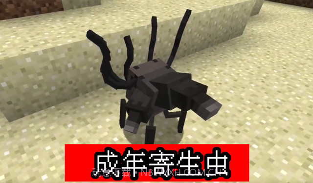 我的世界畸变100天生存截图3 我的世界畸变100天生存截图3