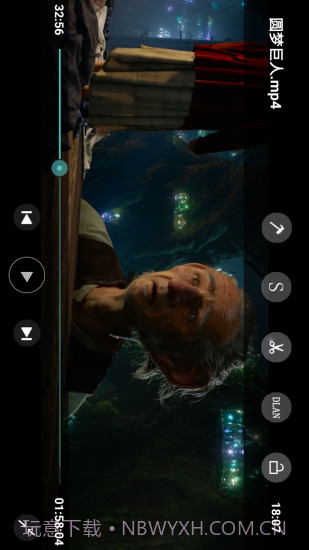 完美视频播放器截图1 完美视频播放器截图1