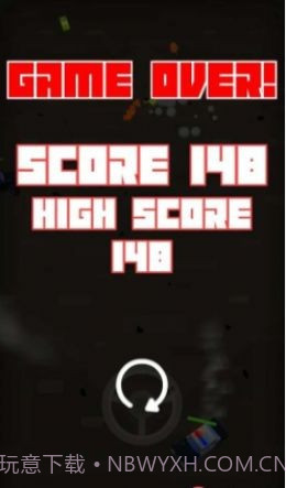 大追逐截图2 大追逐截图2