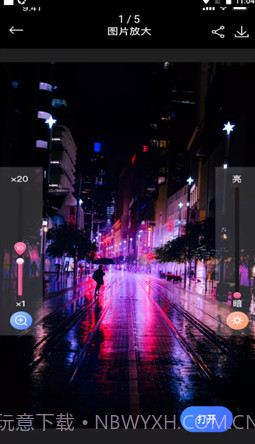 猫剪辑截图1 猫剪辑截图1