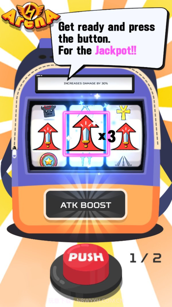 英雄武斗场截图3 英雄武斗场截图3